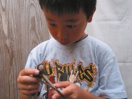 Margrét Rós Harðardóttir