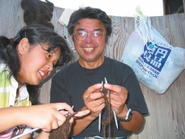 Margrét Rós Harðardóttir