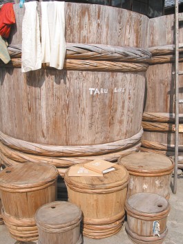 Margrét Rós Harðardóttir