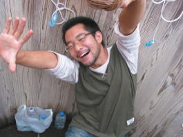 Margrét Rós Harðardóttir