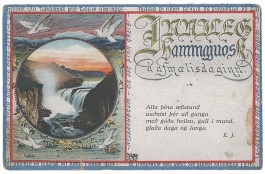 Margrét Rós Harðardóttir