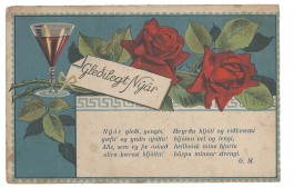 Margrét Rós Harðardóttir