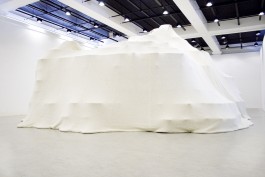 Margrét Rós Harðardóttir