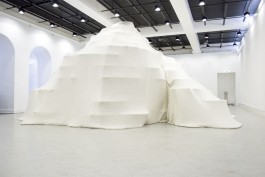 Margrét Rós Harðardóttir